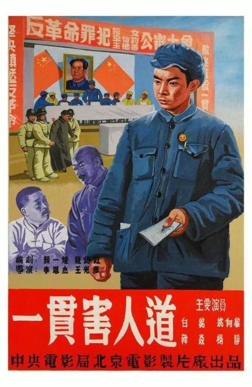 高中毕业证书没了怎么补